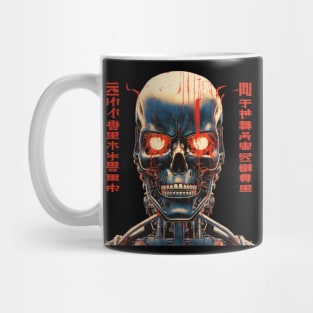 Terminator Tee Mug